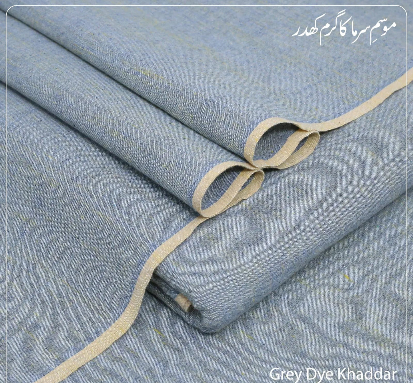 Luxury Winter Khaddar Suits for men