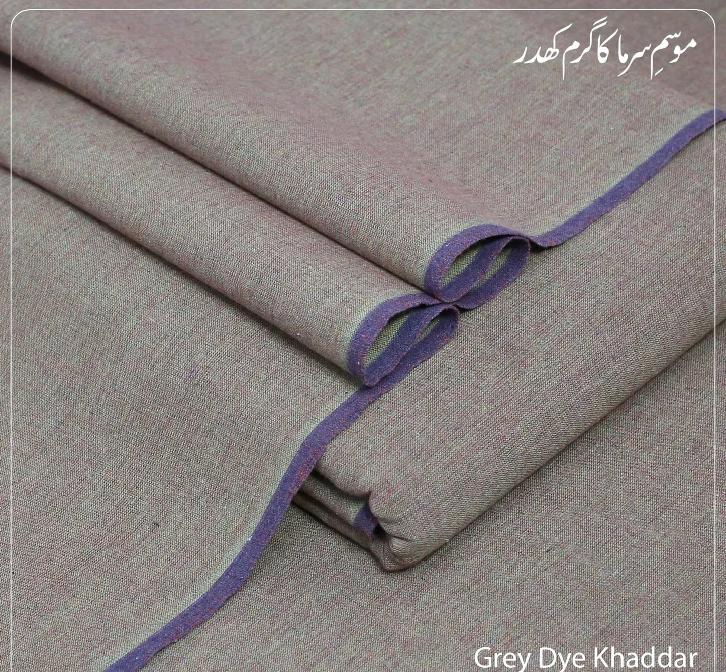 Luxury Winter Khaddar Suits for men