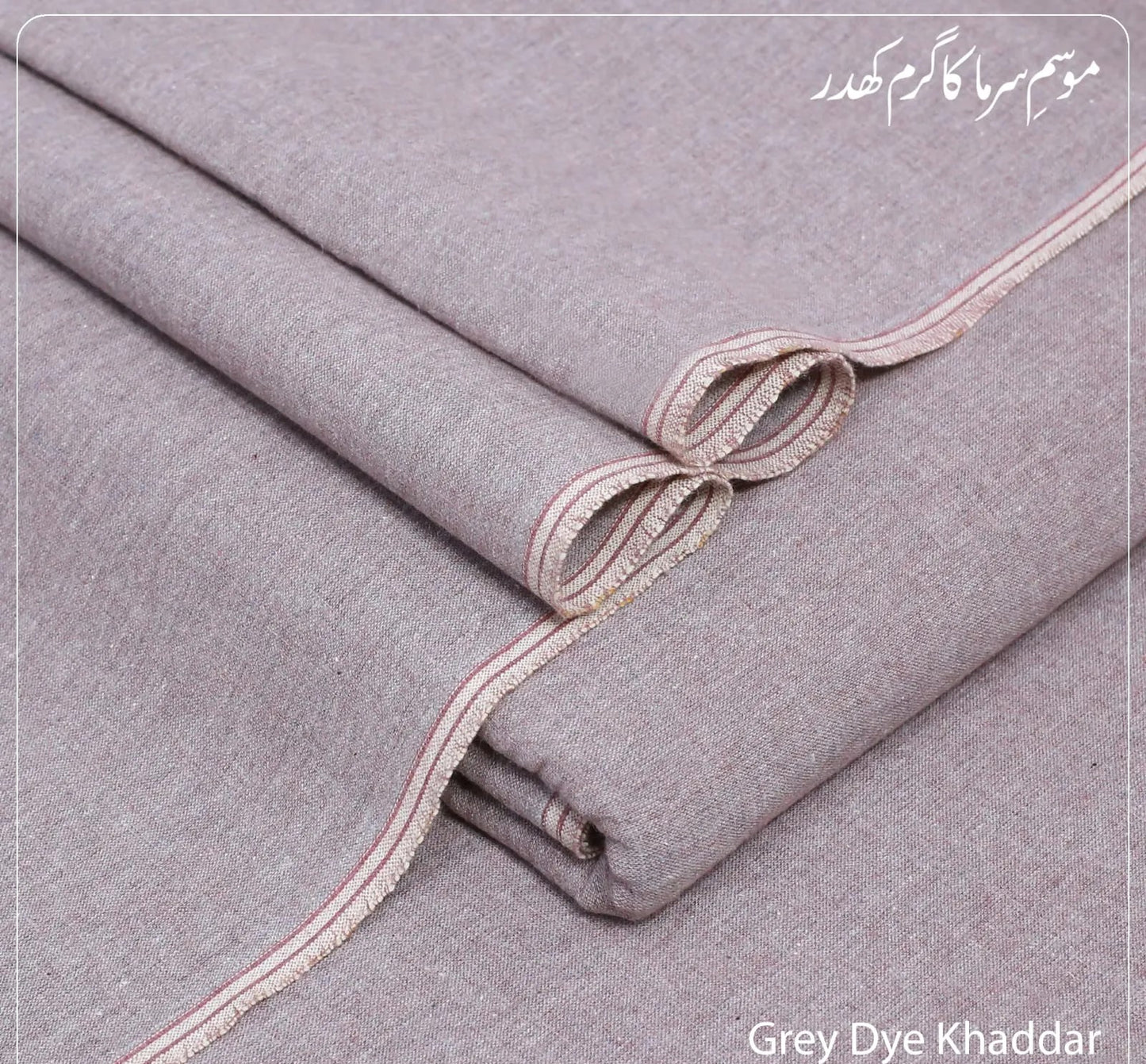 Luxury Winter Khaddar Suits for men