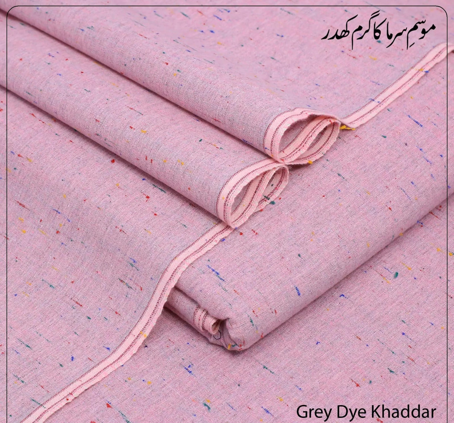 Luxury Winter Khaddar Suits for men