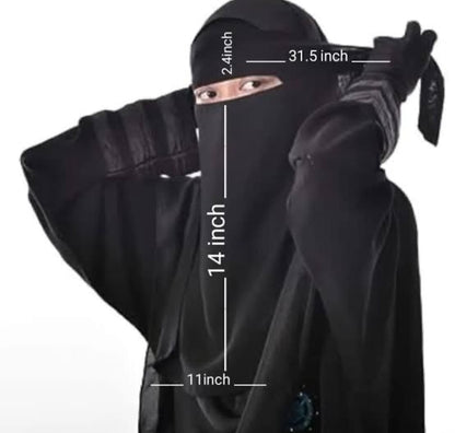 Simple & Beautiful Niqab for Women