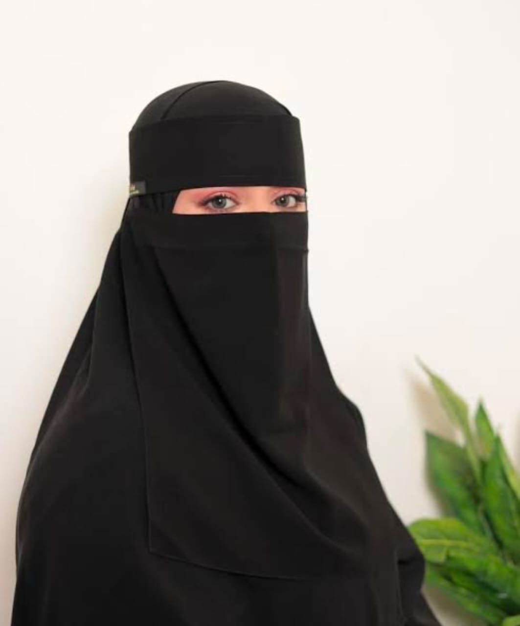 Simple & Beautiful Niqab for Women