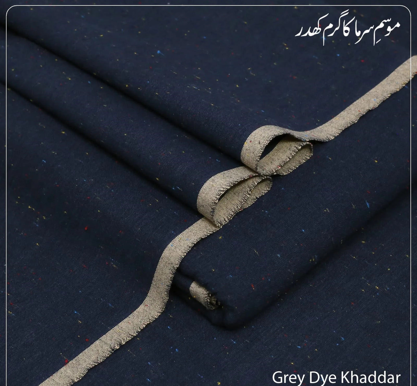 Luxury Winter Khaddar Suits for men